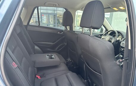 Mazda CX-5 II, 2015 год, 1 600 000 рублей, 8 фотография