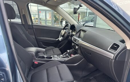 Mazda CX-5 II, 2015 год, 1 600 000 рублей, 7 фотография