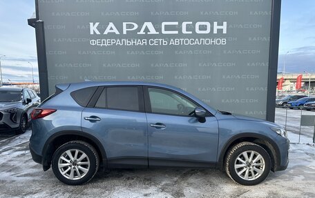 Mazda CX-5 II, 2015 год, 1 600 000 рублей, 4 фотография