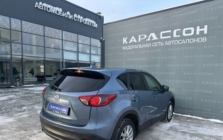 Mazda CX-5 II, 2015 год, 1 600 000 рублей, 2 фотография
