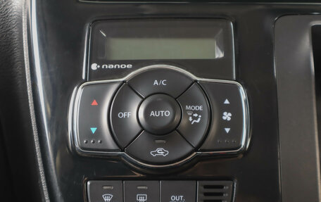 Suzuki Solio III, 2017 год, 1 359 000 рублей, 20 фотография