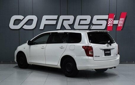 Toyota Corolla, 2010 год, 899 000 рублей, 2 фотография