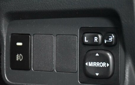 Toyota Corolla, 2010 год, 899 000 рублей, 17 фотография