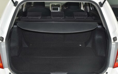 Toyota Corolla, 2010 год, 899 000 рублей, 18 фотография