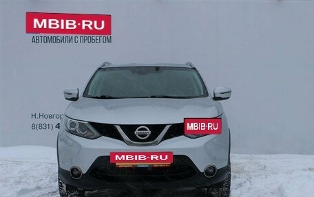 Nissan Qashqai, 2018 год, 1 699 000 рублей, 3 фотография