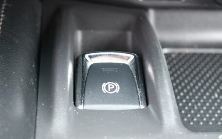 Nissan Qashqai, 2018 год, 1 699 000 рублей, 17 фотография