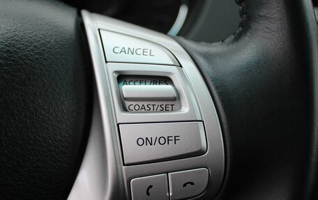 Nissan Qashqai, 2018 год, 1 699 000 рублей, 14 фотография