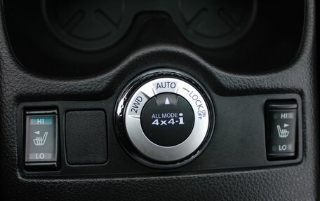 Nissan Qashqai, 2018 год, 1 699 000 рублей, 20 фотография