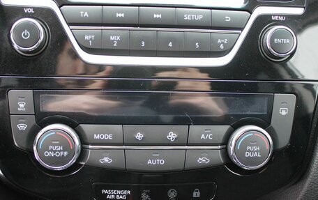 Nissan Qashqai, 2018 год, 1 699 000 рублей, 19 фотография