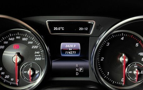 Mercedes-Benz GLE, 2018 год, 4 450 000 рублей, 18 фотография