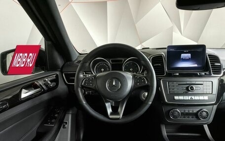 Mercedes-Benz GLE, 2018 год, 4 450 000 рублей, 20 фотография