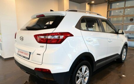 Hyundai Creta I рестайлинг, 2016 год, 1 740 000 рублей, 3 фотография