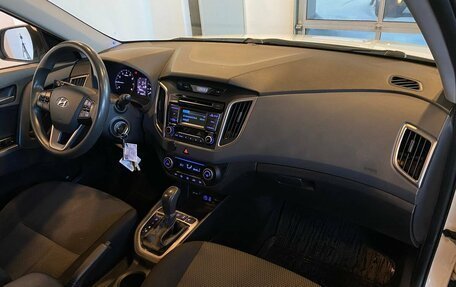 Hyundai Creta I рестайлинг, 2016 год, 1 740 000 рублей, 12 фотография