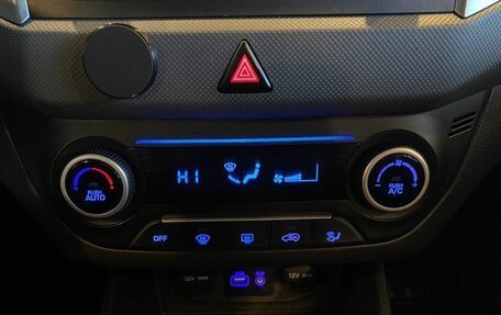 Hyundai Creta I рестайлинг, 2016 год, 1 740 000 рублей, 15 фотография