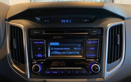 Hyundai Creta I рестайлинг, 2016 год, 1 740 000 рублей, 14 фотография