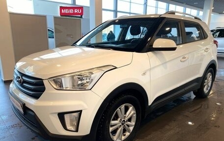 Hyundai Creta I рестайлинг, 2016 год, 1 740 000 рублей, 7 фотография