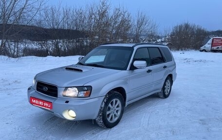 Subaru Forester, 2003 год, 579 000 рублей, 8 фотография