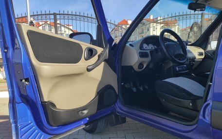 Chevrolet Niva I рестайлинг, 2006 год, 435 000 рублей, 15 фотография