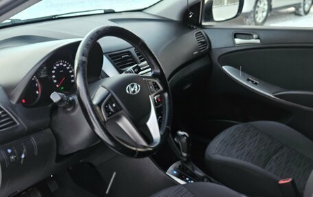 Hyundai Solaris II рестайлинг, 2015 год, 980 000 рублей, 8 фотография