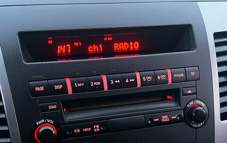 Citroen C-Crosser, 2008 год, 1 100 000 рублей, 15 фотография