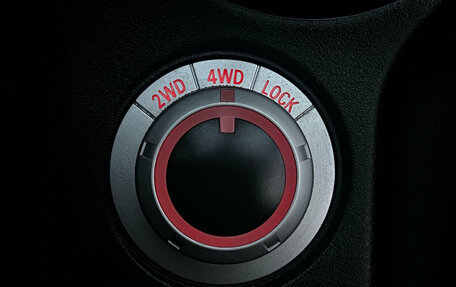 Citroen C-Crosser, 2008 год, 1 100 000 рублей, 21 фотография