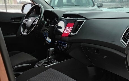 Hyundai Creta I рестайлинг, 2019 год, 1 799 000 рублей, 9 фотография