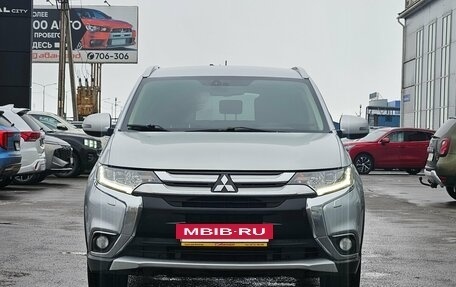 Mitsubishi Outlander III рестайлинг 3, 2015 год, 1 490 000 рублей, 2 фотография