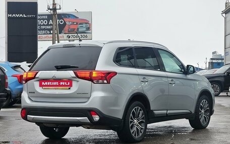 Mitsubishi Outlander III рестайлинг 3, 2015 год, 1 490 000 рублей, 5 фотография