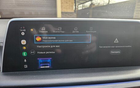 BMW 7 серия, 2021 год, 6 250 000 рублей, 25 фотография