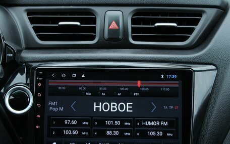 KIA Rio III рестайлинг, 2013 год, 720 000 рублей, 22 фотография