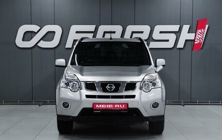 Nissan X-Trail, 2012 год, 1 380 000 рублей, 3 фотография