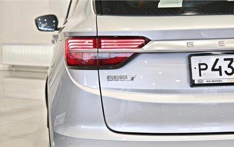 Geely Coolray I, 2021 год, 1 745 000 рублей, 6 фотография