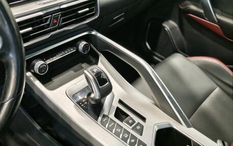 Geely Coolray I, 2021 год, 1 745 000 рублей, 14 фотография