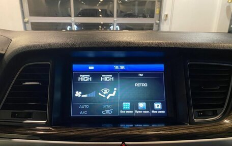 Hyundai Genesis II, 2015 год, 1 750 000 рублей, 14 фотография