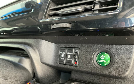 Honda Stepwgn IV, 2015 год, 2 020 000 рублей, 18 фотография