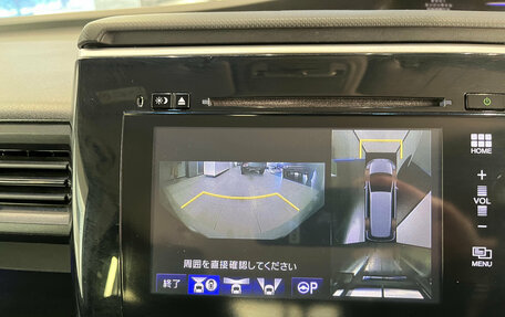 Honda Stepwgn IV, 2015 год, 2 020 000 рублей, 22 фотография