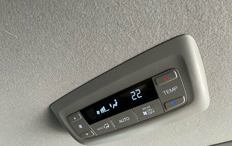 Honda Stepwgn IV, 2015 год, 2 020 000 рублей, 26 фотография