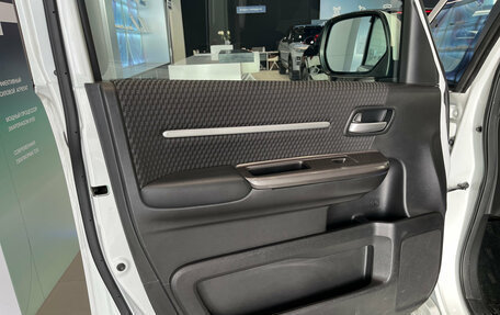 Honda Stepwgn IV, 2015 год, 2 020 000 рублей, 29 фотография