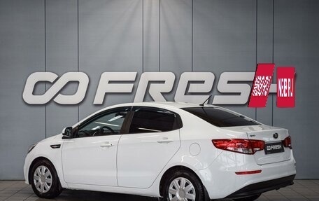 KIA Rio III рестайлинг, 2015 год, 970 000 рублей, 2 фотография