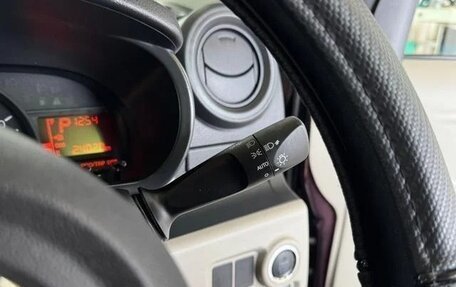 Toyota Passo III, 2022 год, 832 000 рублей, 22 фотография