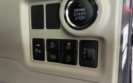 Toyota Passo III, 2022 год, 832 000 рублей, 25 фотография