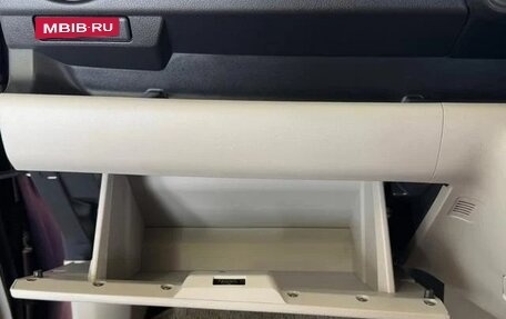 Toyota Passo III, 2022 год, 832 000 рублей, 29 фотография