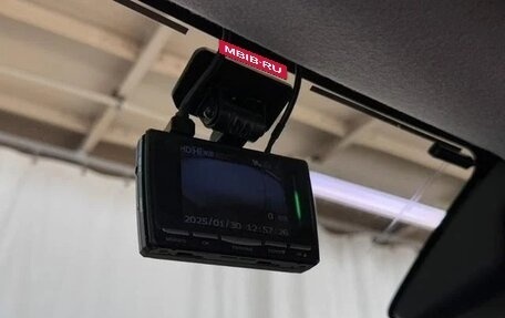 Toyota Passo III, 2022 год, 832 000 рублей, 30 фотография