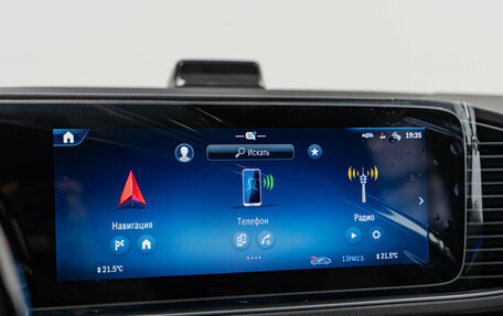 Mercedes-Benz GLE Coupe, 2025 год, 14 590 000 рублей, 20 фотография