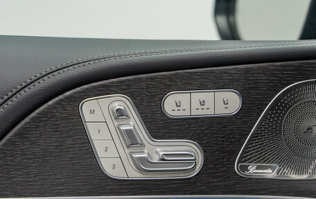 Mercedes-Benz GLE Coupe, 2025 год, 14 590 000 рублей, 29 фотография