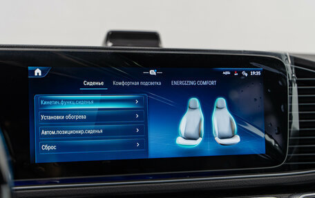 Mercedes-Benz GLE Coupe, 2025 год, 14 590 000 рублей, 21 фотография