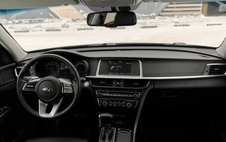 KIA Optima IV, 2019 год, 1 948 000 рублей, 7 фотография