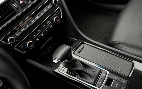 KIA Optima IV, 2019 год, 1 948 000 рублей, 10 фотография