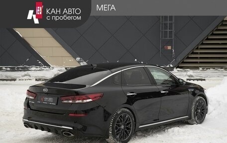 KIA Optima IV, 2019 год, 1 948 000 рублей, 2 фотография