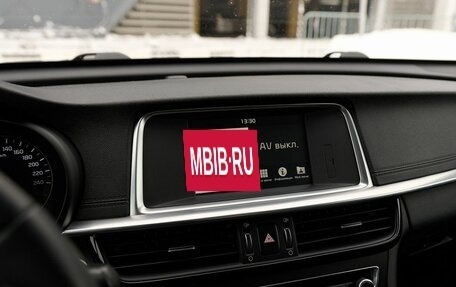 KIA Optima IV, 2019 год, 1 948 000 рублей, 9 фотография